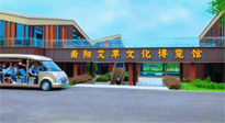 【迎接二十大，逐夢副中心】“綠色崛起看南陽”主題宣傳活動在南陽啟動！