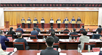 【集團(tuán)動態(tài)】南陽仙草藥業(yè)董事長宋鑫，獲得南陽市優(yōu)秀民營企業(yè)家！
