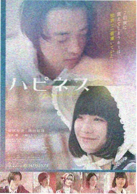 轻简行动 电影 2024